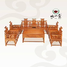 比一壶 红木古典家具 非洲花梨木沙发 仿古简约