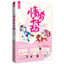 书籍图片