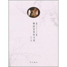 书籍图片