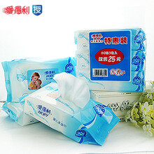 湿巾爱得利婴儿湿巾宝宝湿巾80片婴儿用品 湿