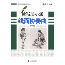 书籍图片