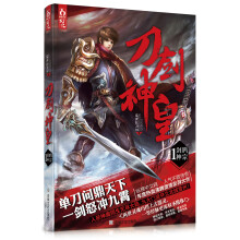 书籍图片
