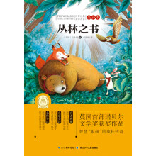 书籍图片