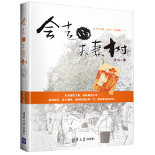 书籍图片