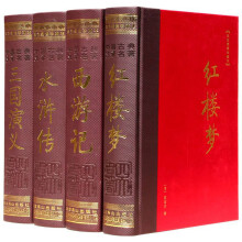 书籍图片