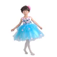 调皮包包 儿童演出服连衣公主裙<em>女童</em>粉<em>蓝色</em> 粉