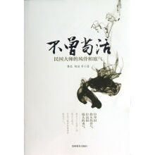 书籍图片
