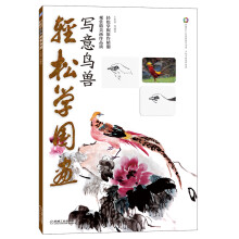 书籍图片