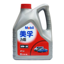 【京东自营】美孚力霸 SJ 10W-30 4L怎么样?