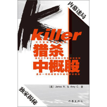 书籍图片