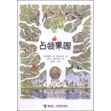书籍图片