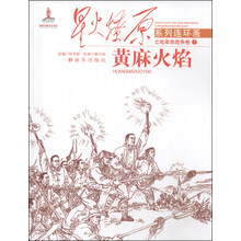 书籍图片