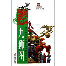 书籍图片