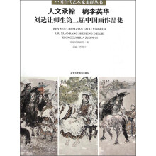 书籍图片