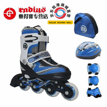 【京东轮滑商城】奥得赛京东专营店 B2-093儿