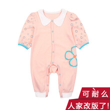 安塞尔斯(Ansel's)婴儿衣服装新生儿连体<em>睡衣</em>春