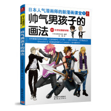 书籍图片