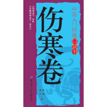 书籍图片