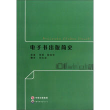 书籍图片