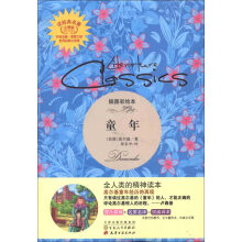书籍图片