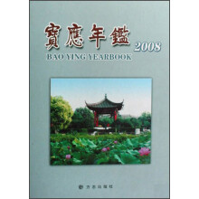 书籍图片