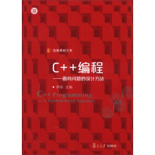 书籍图片