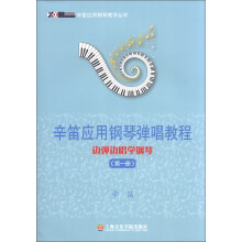 书籍图片
