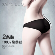 <em>真丝女式内裤</em> 【行情 价格 评价 正品行货】-京