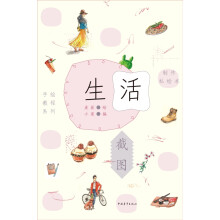 书籍图片
