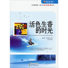 书籍图片