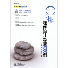 书籍图片