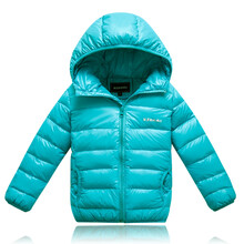 <em>小猪卡米</em>男童时尚动感短款儿童<em>羽绒马甲</em>B305