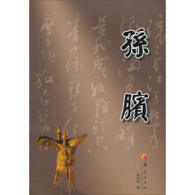 书籍图片