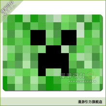我的世界苦力怕游戏周边精品超厚鼠标垫6512 中号(260*210*5mm)¥