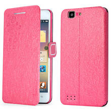 60-99元手机保护套 【行情 价格 评价 正品行货