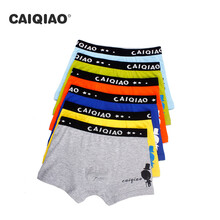 彩桥儿童<em>内裤男纯棉</em>男童内裤<em>平角</em>裤 中大童内