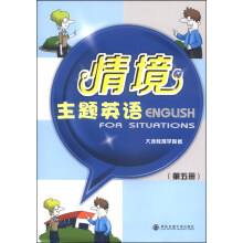 书籍图片