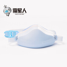 口罩pm2.5霾星人鼻用空气净化器防护雾霾粉尘花粉过敏细菌粉尘 冰海蓝怎么样?京东商城的价格走势-慢慢买比价网