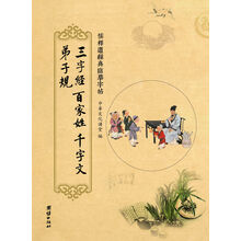 书籍图片