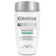 卡诗 KERASTASE 双重功能<em>洗发水</em> 油性<em>干性头</em>