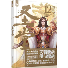 书籍图片