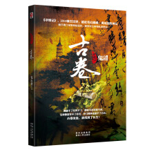 书籍图片
