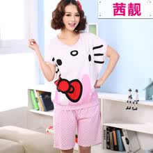 茜靓春夏季新款<em>hellokitty睡衣</em>女可爱套装 卡通圆