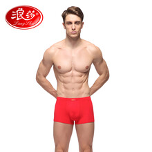 <em>浪莎</em>(LangSha)<em>浪莎内裤</em> 男士<em>内裤</em> 本命年大红