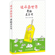 书籍图片