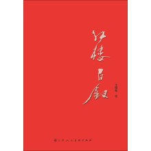 书籍图片