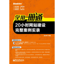 书籍图片