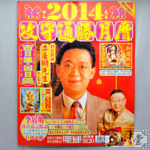 【怀融日历】4月26日“坦桑尼亚国庆日”旅行丰厚的非洲国度