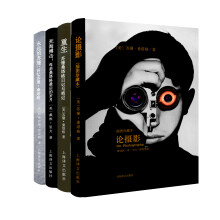 书籍图片