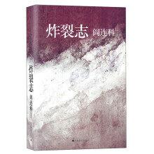 书籍图片